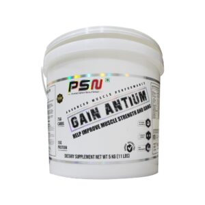 gain-antium-5kg