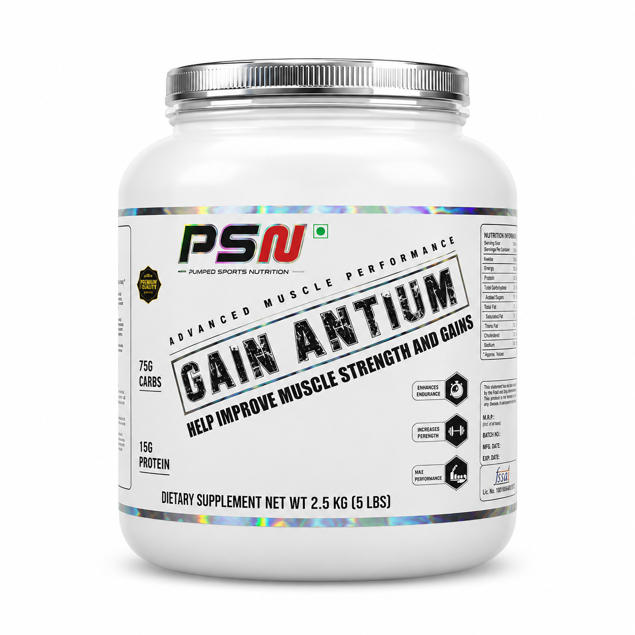 Gain Antium