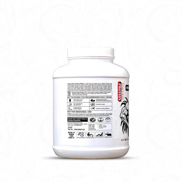 CHICKEN PROTEIN - 330 gm - Image 3