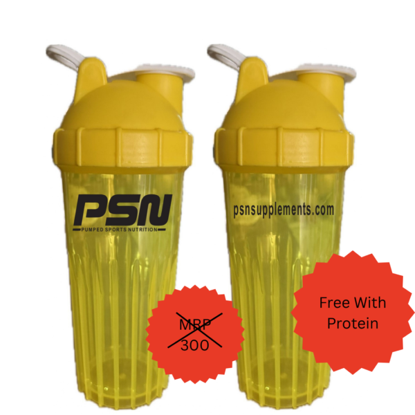 ISO ANTIUM 1KG - Image 2