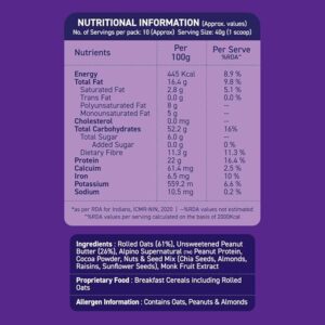 High Protein Super Rolled Oats Chocolate | 1kg