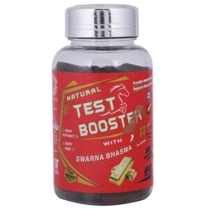 Nutramarc Test Booster