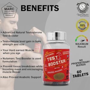 Nutramarc Test Booster