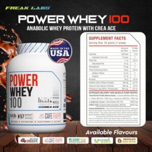 FREAK LABS POWER WHEY 4.4LBS