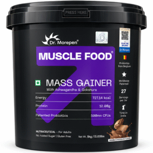 Dr. Morepen Muscle Food Mass Gainer 5 kg